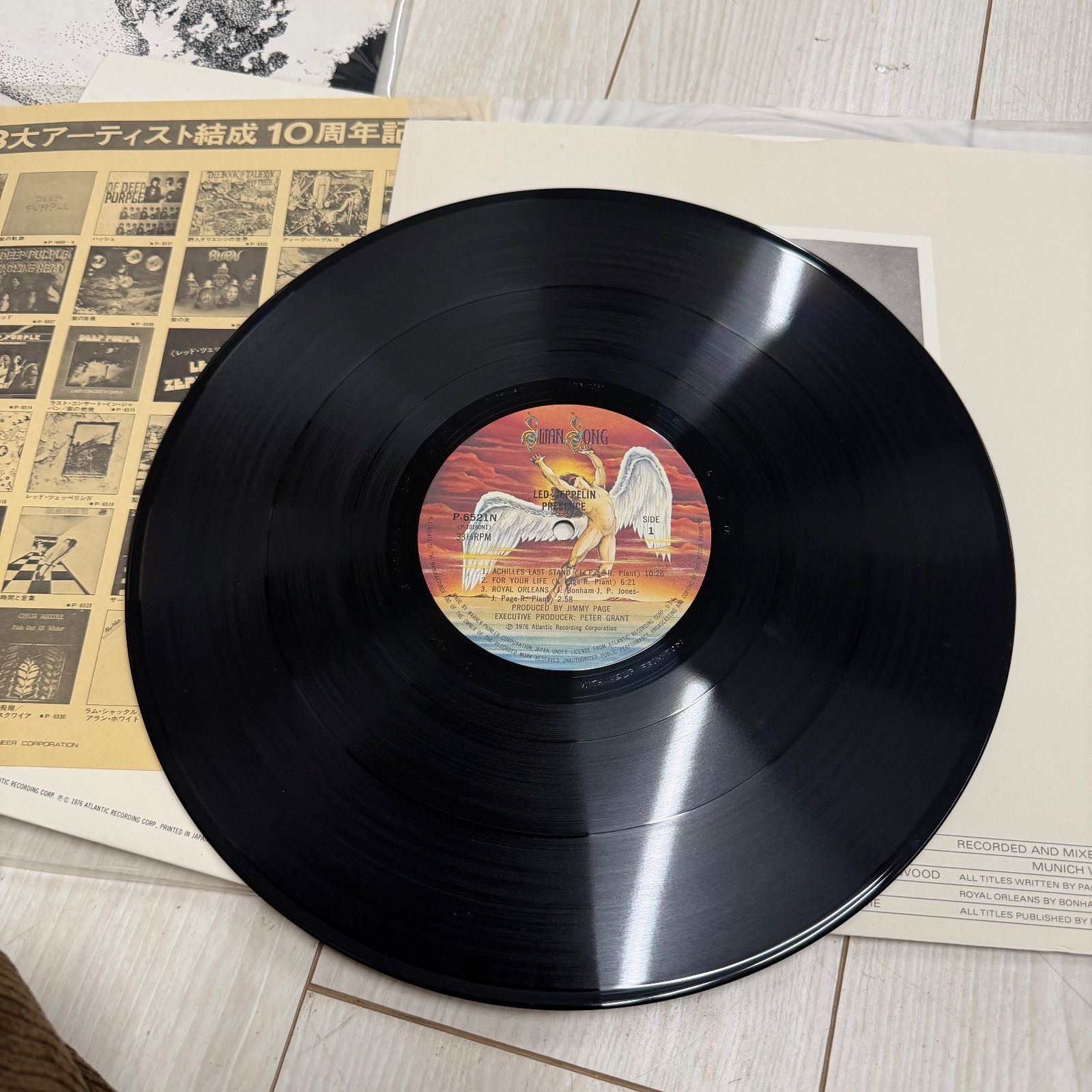 レッド•ツェッペリン『プレゼンス』結成10周年記念帯付限定盤レコード