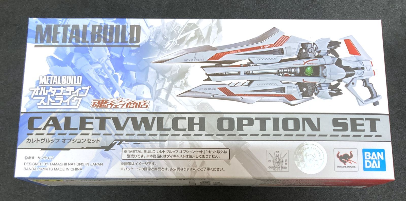 未開封品】METAL BUILD カレトヴルッフ オプションセット - メルカリ