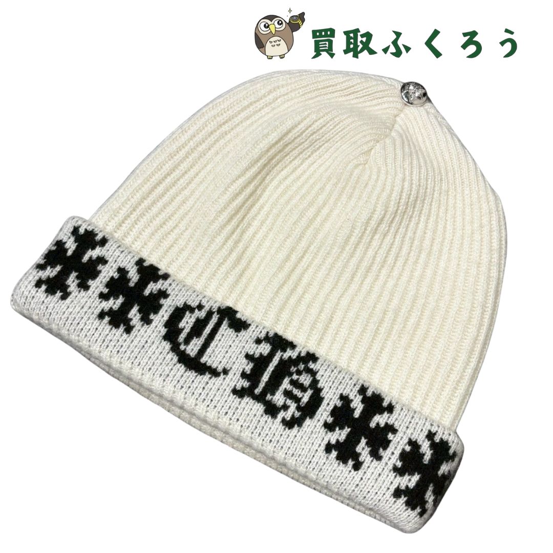 クロムハーツ Chrome Hearts BIG DADDY CASHMERE BEANIE WHITE