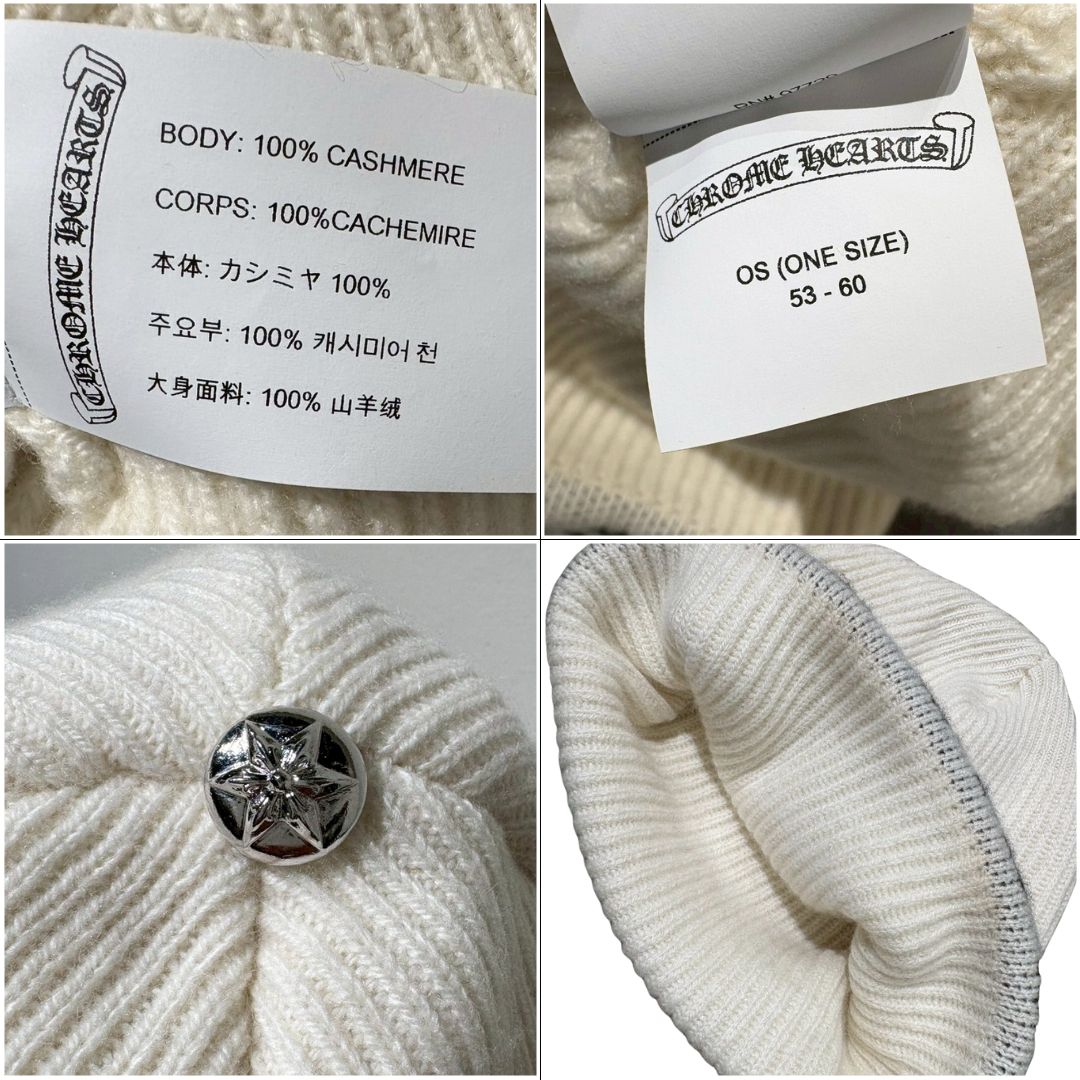 クロムハーツ Chrome Hearts BIG DADDY CASHMERE BEANIE WHITE