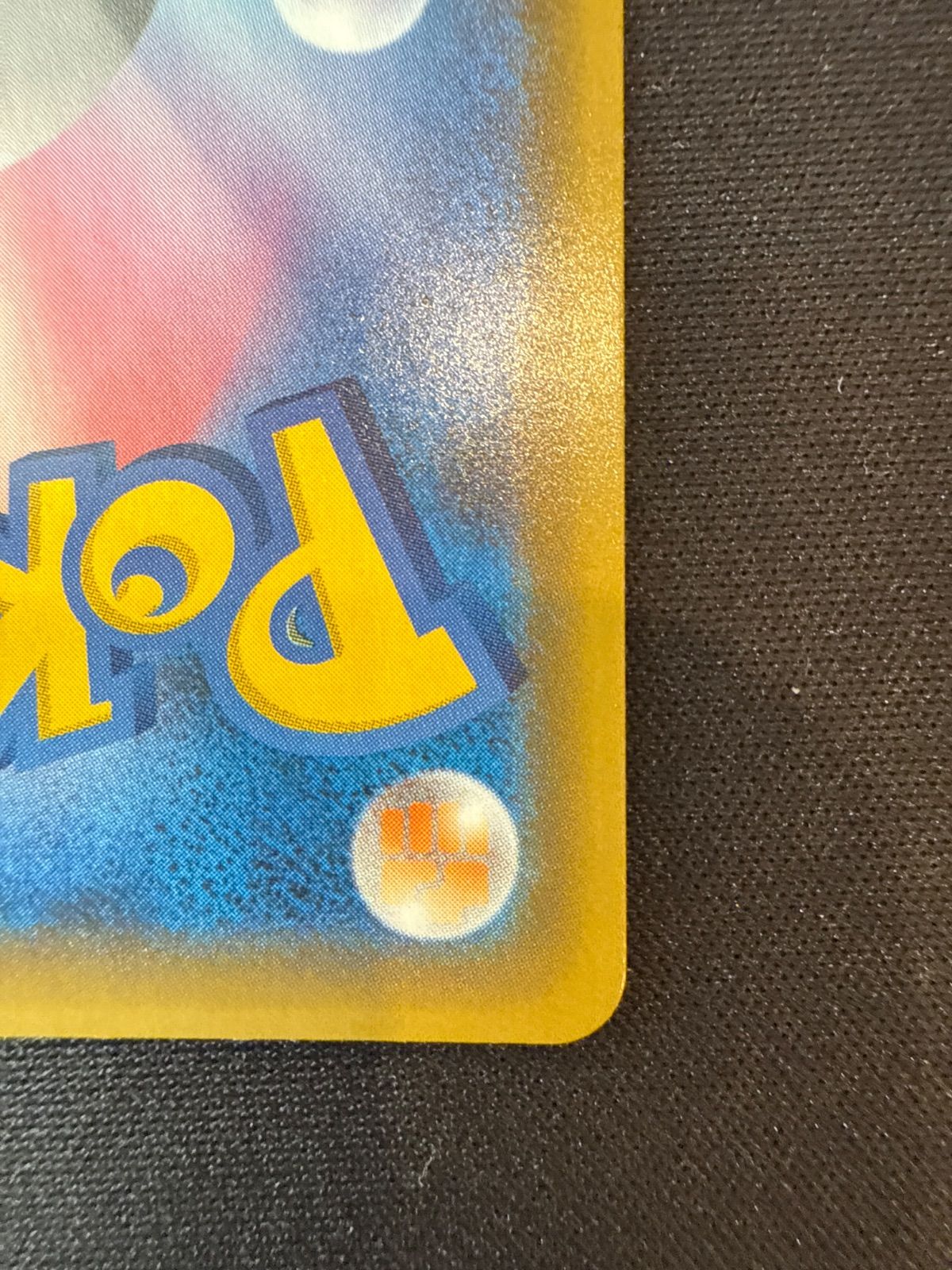 ポケモンカード フシギバナ 25th s8a-P 002/025 - メルカリ