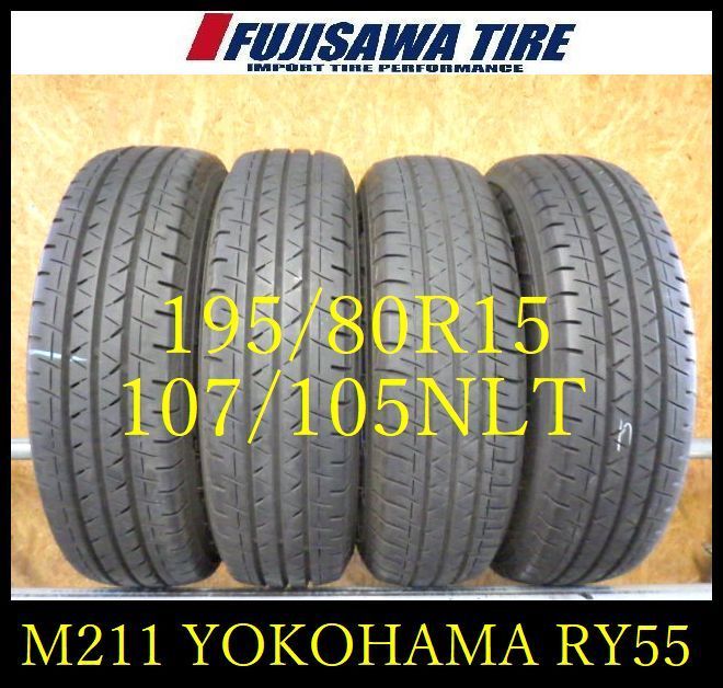 M 211 E 製造 約8部山 BluEarth VAN RY 55 195 80 R 15 107 105 NLT 4本