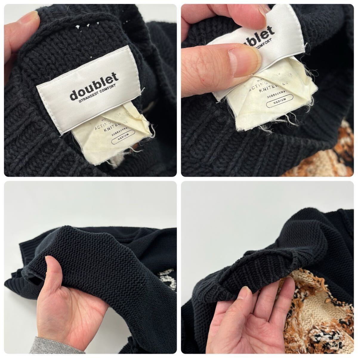 20ss 2020 doublet ダブレット ACTING SOMEONE KNITEWEAR オーバー