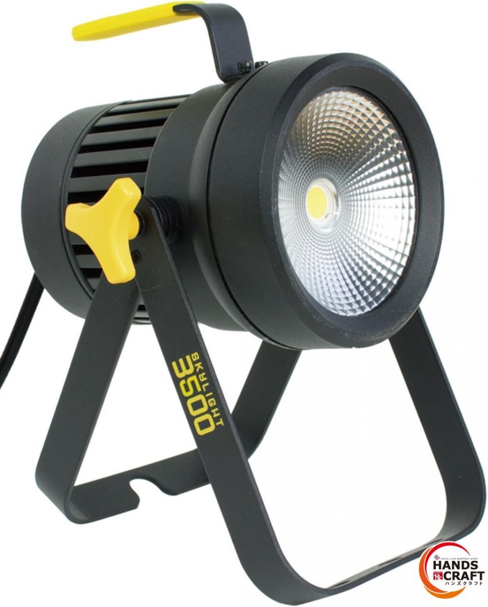 ♥品 RITEX WT-2500 LED作業灯 全天候型 100 V 30 W 3500ルーメン