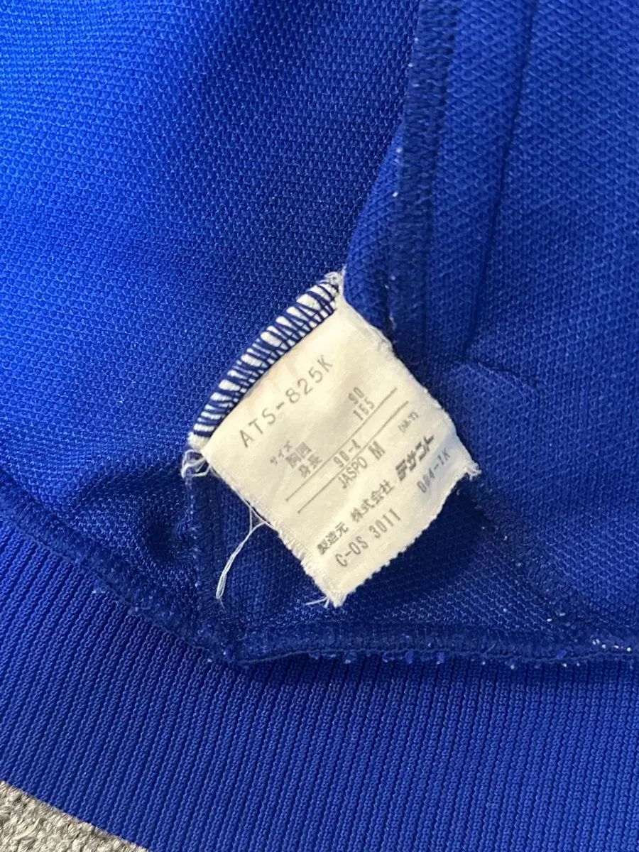 アディダス 販売済み 超レア ジャージ 超レアモデル】ヴィンテージ