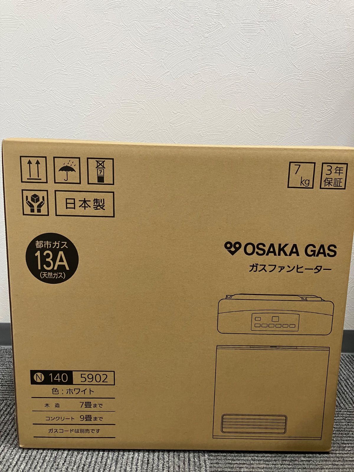 ガスファンヒーター 新品未使用 送料込み 新品未使用 大阪ガス N140-5882 ガスファンヒーター