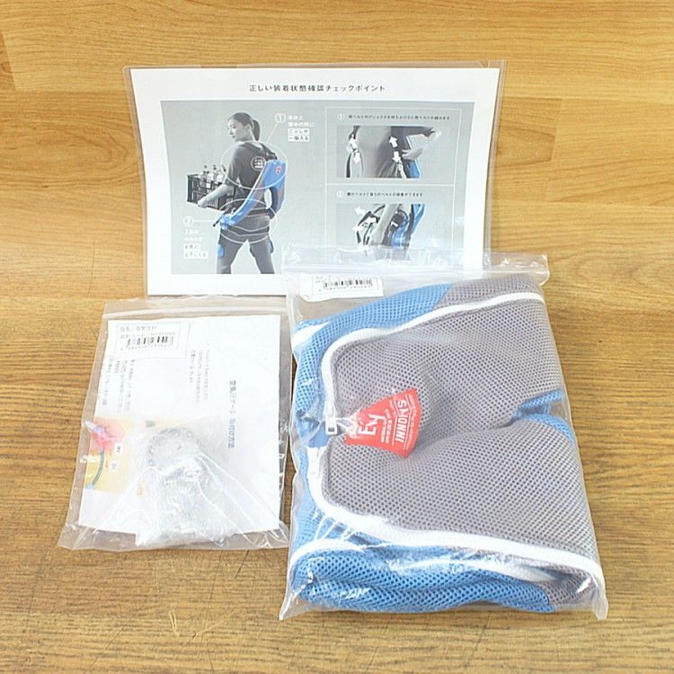 ハイポジションミニベッド アーチ（ホワイト） カトージ 【配達・引取