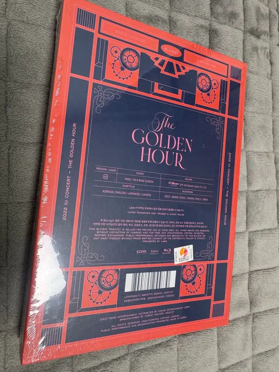 IU ゴールデンアワー ブルーレイ