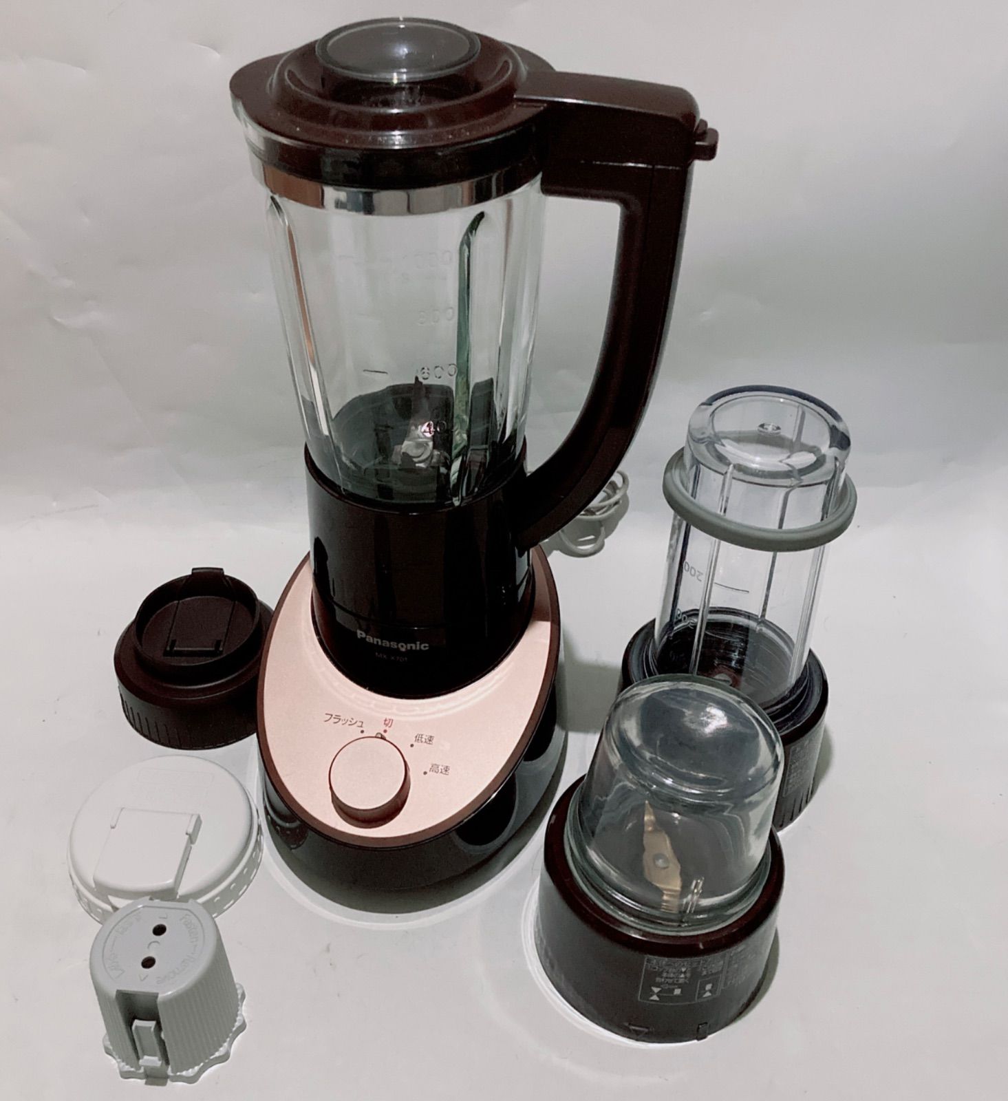 【新品未使用】Panasonic ファイバーミキサー MX-X701 MX-X701-T ミキサー ブラウン Panasonic｜パナソニック 通販