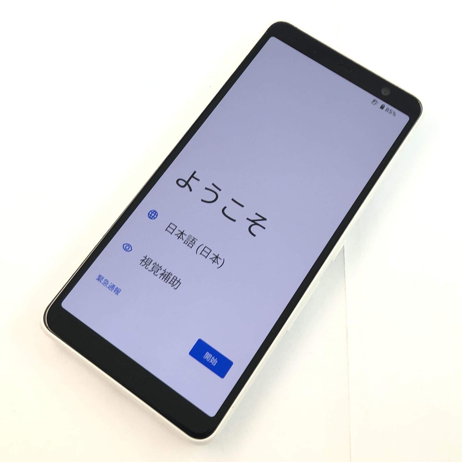 キズあり品】F-41B/arrows Be4 Plus/356289983636530 スマートフォン