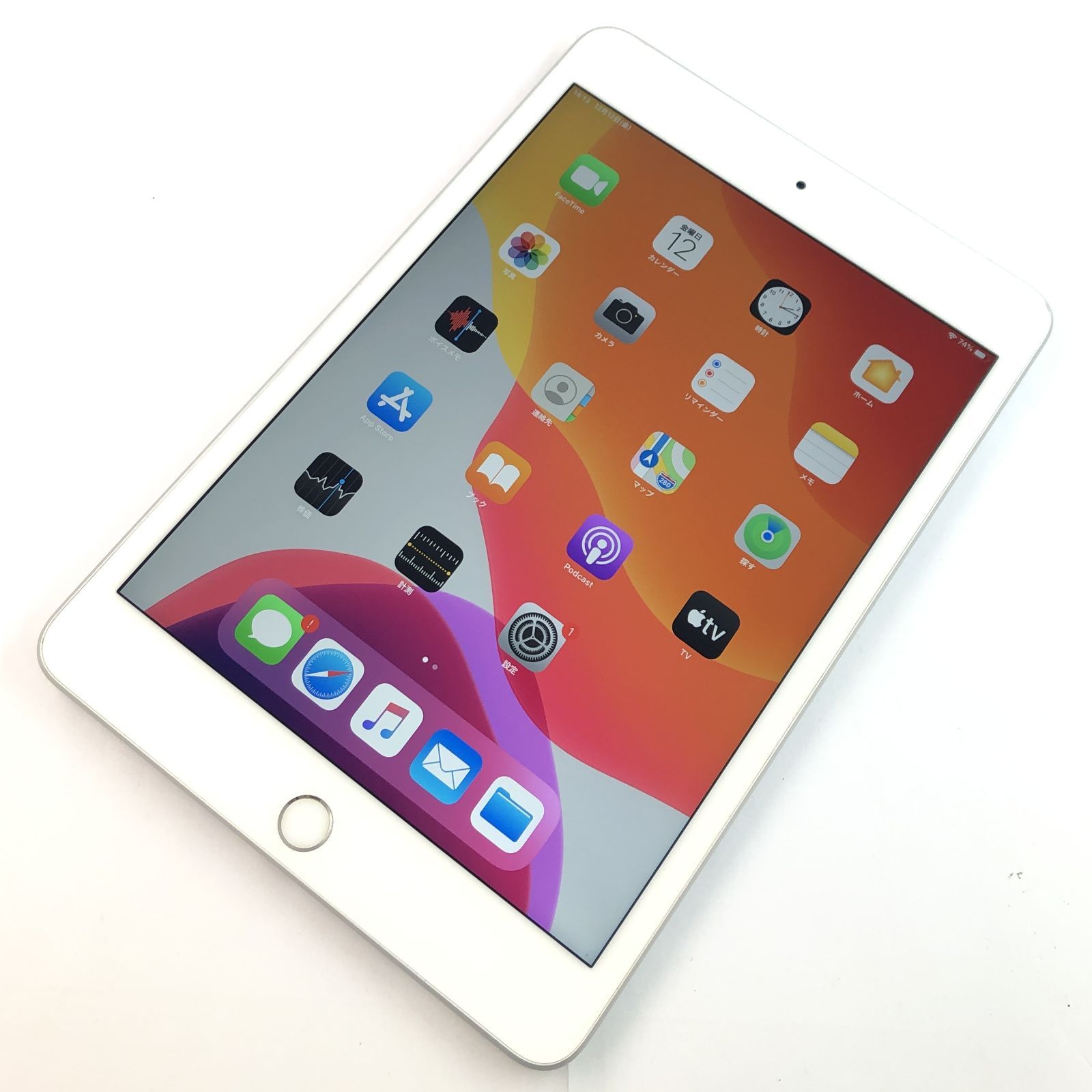 iPad mini 第5世代 Wi-Fi Cellular|64 GB|
