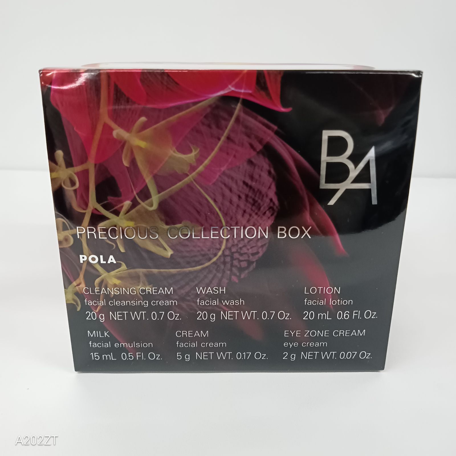 F2142 POLA ポーラ B.A プレシャス コレクション ボックス P-25 - メルカリ