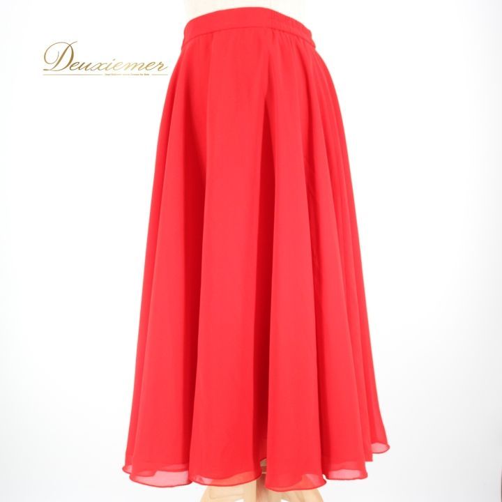 社交ダンス 衣装 スタンダード スカート レッスンウェア オール