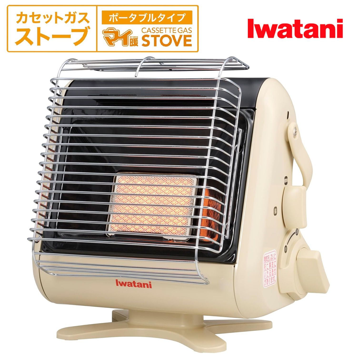 Iwatani CB-STV-MYD3 マイ暖 イワタニ カセットガス ガスストーブ