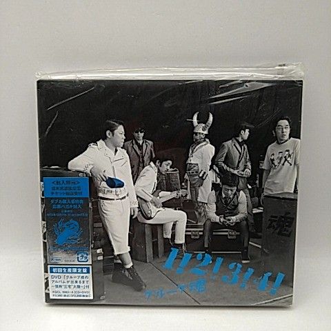 グループ魂 1!2!3!4! [CD+DVD] 2512-CZon-25 - メルカリ