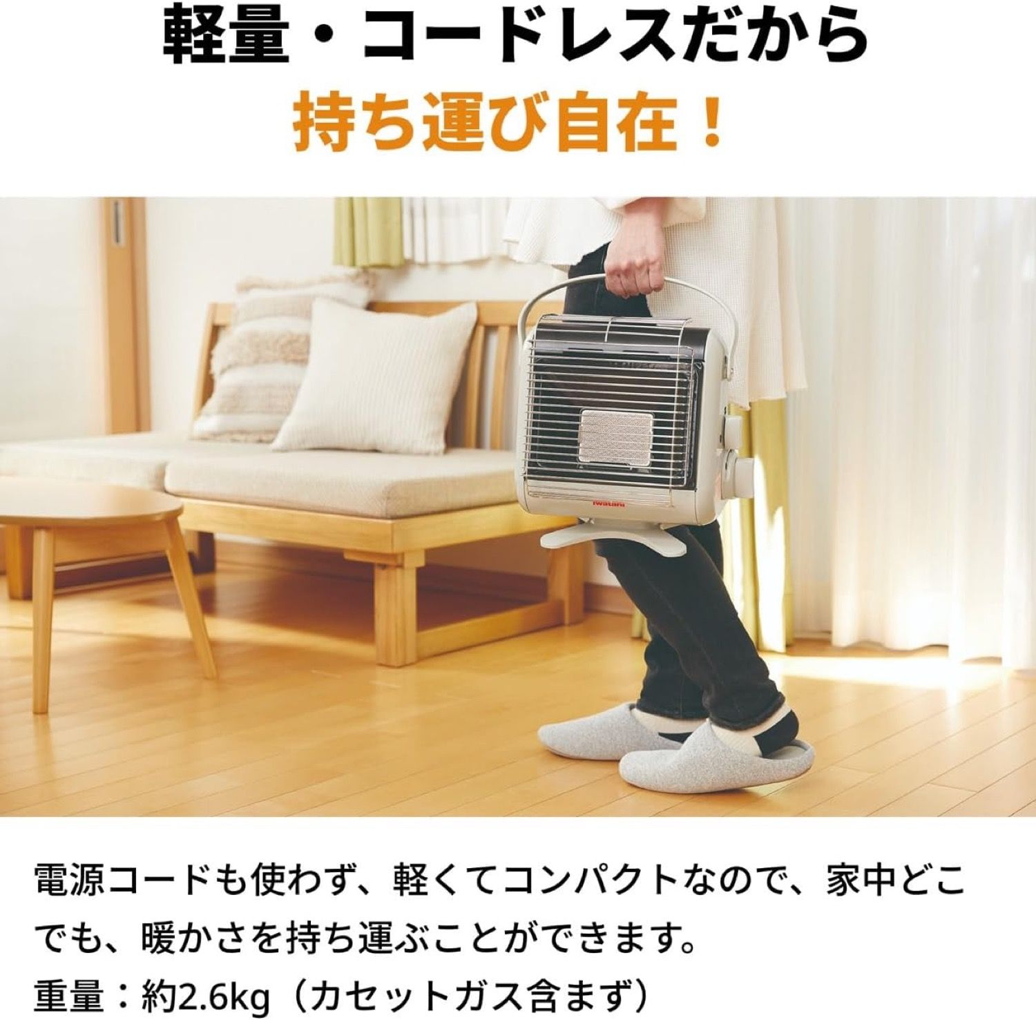 Iwatani CB-STV-MYD3 マイ暖 イワタニ カセットガス ガスストーブ 