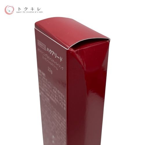 アイクリーム 15