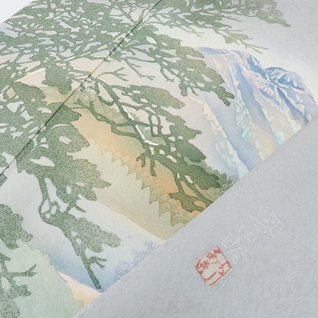 六花-RIKKA- 正絹 輿四昭落款 よしあき トールサイズ 石楠花 白樺 手縫い仕立て 訪問着 着物 A 4154