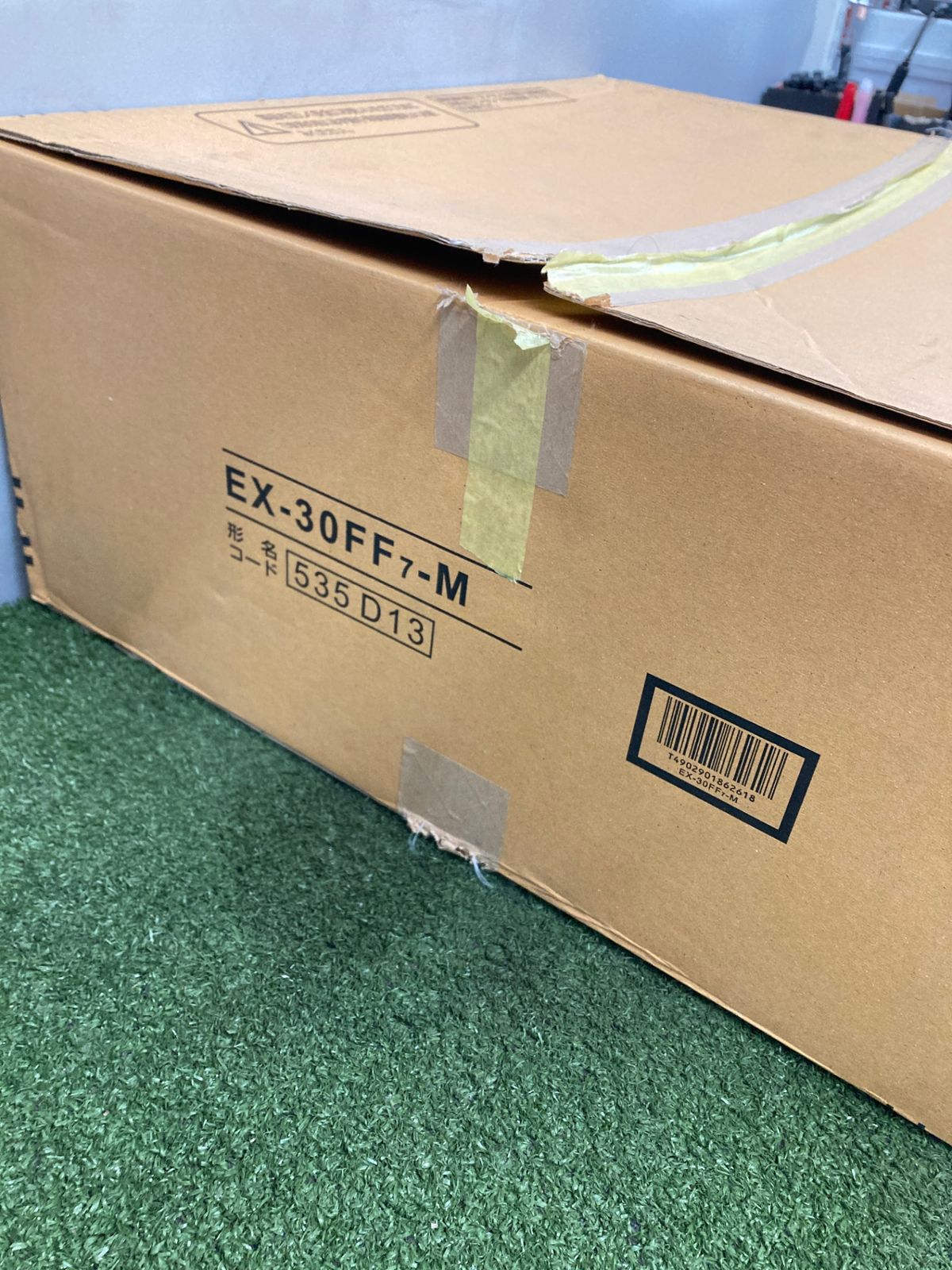  0921 三菱電機 換気扇 ワンタッチフィルタータイプ 台所用 再生形 EX 30 FF 7 M その他 住宅設備