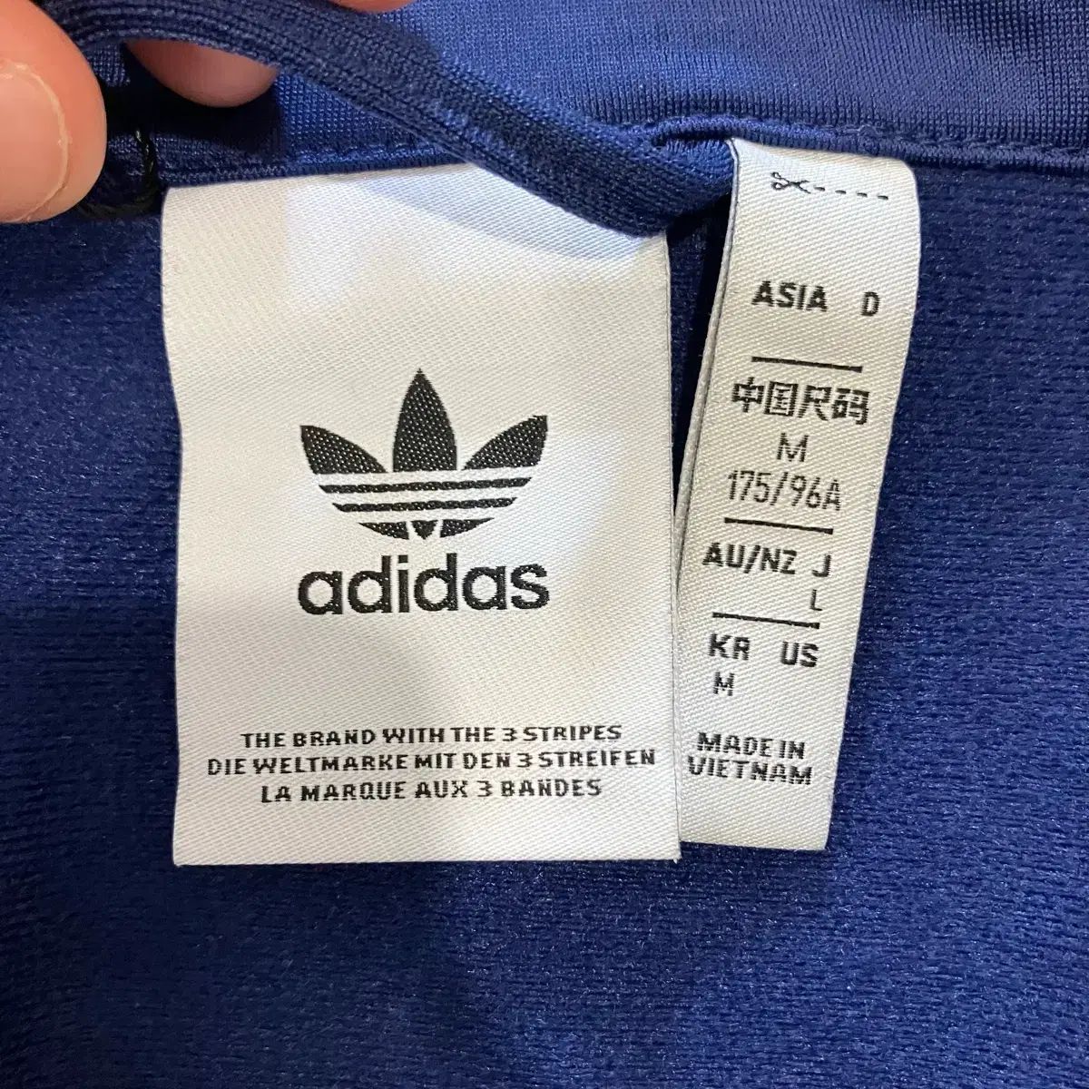 221 アディダス ファイヤーバード ジャージ