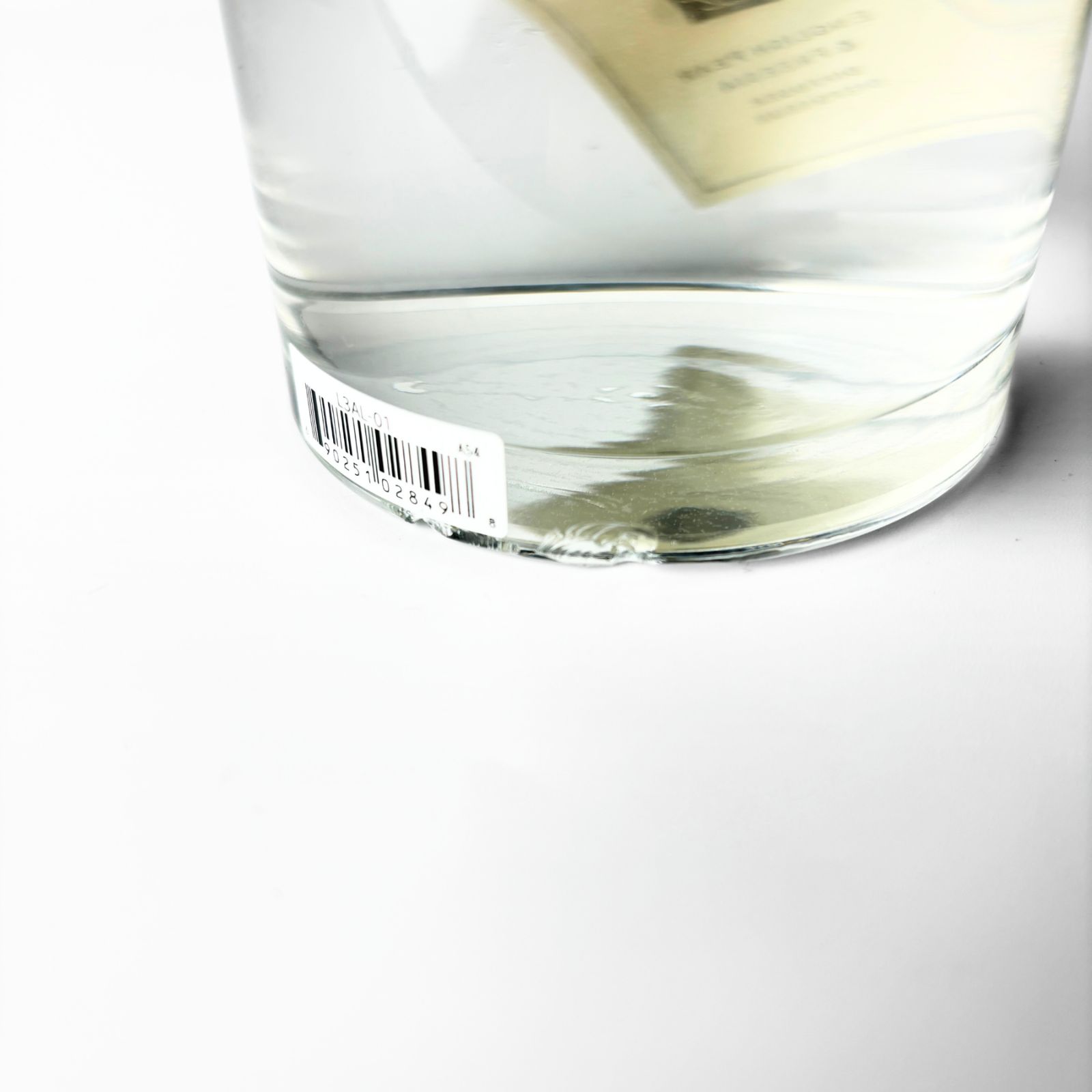 未使用】JO MALONE イングリッシュペアー＆フリージア ディフューザー