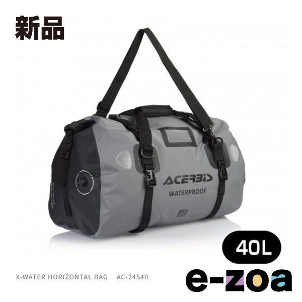 ACERBIS アチェルビス X WATER BAG BK GY ブラック グレー AC 24540 2645122