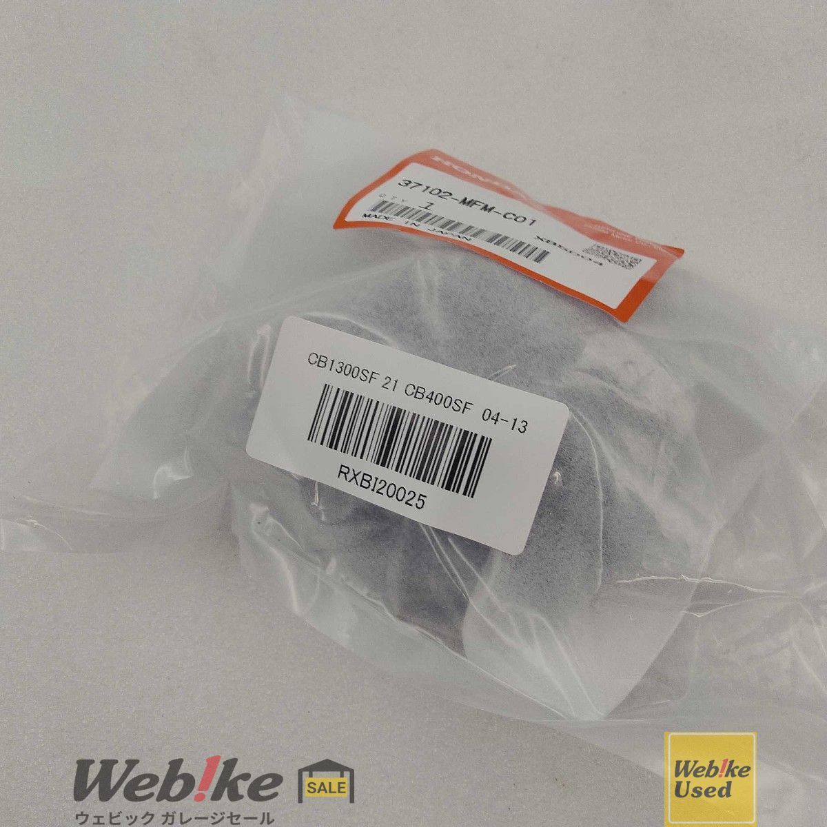 グレー1枚 ホンダ純正中古パーツ CB1300SF メーターカバー 37102-MFM-C01 RXBI20025