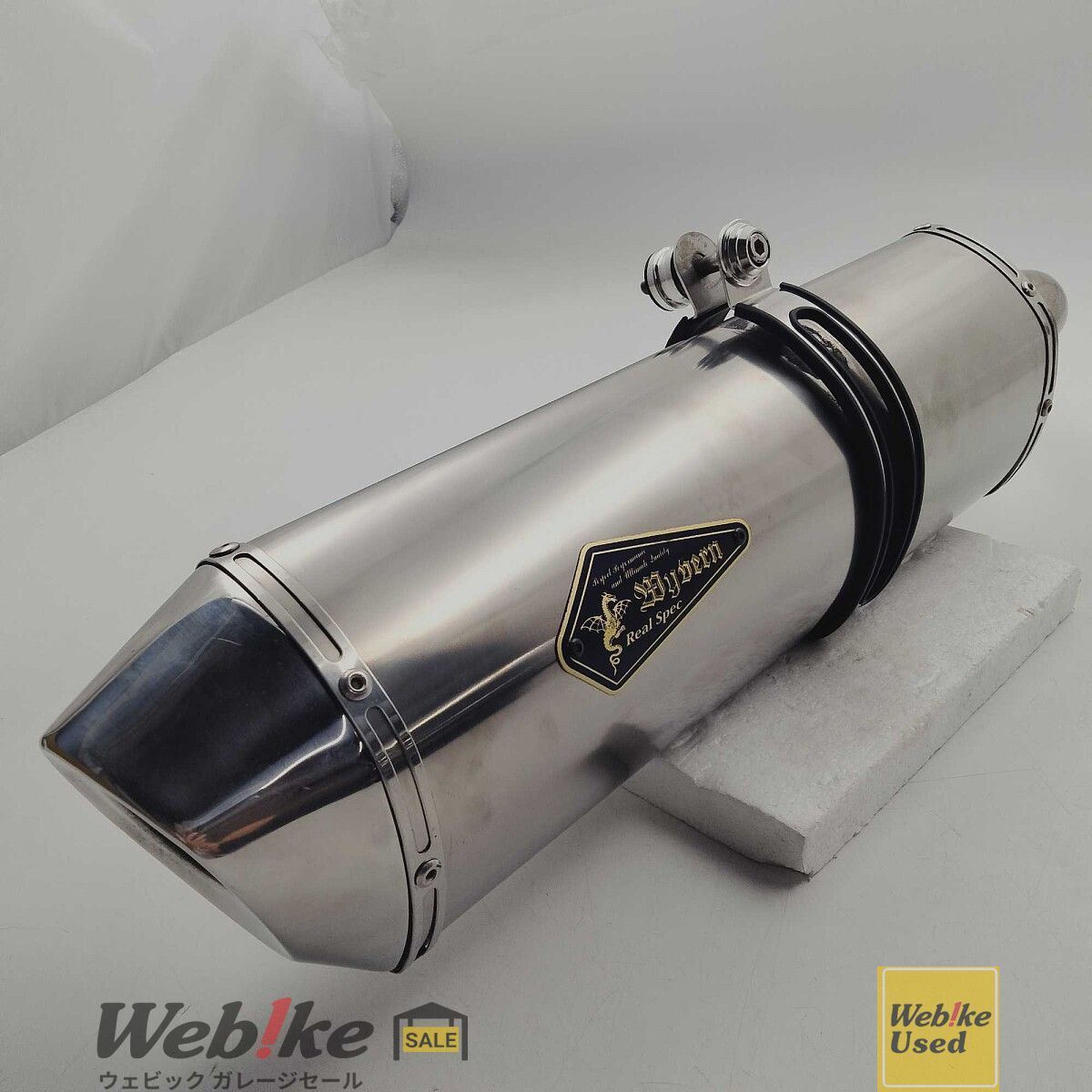 r’s gear SV 650 ワイバン スリップオンマフラー