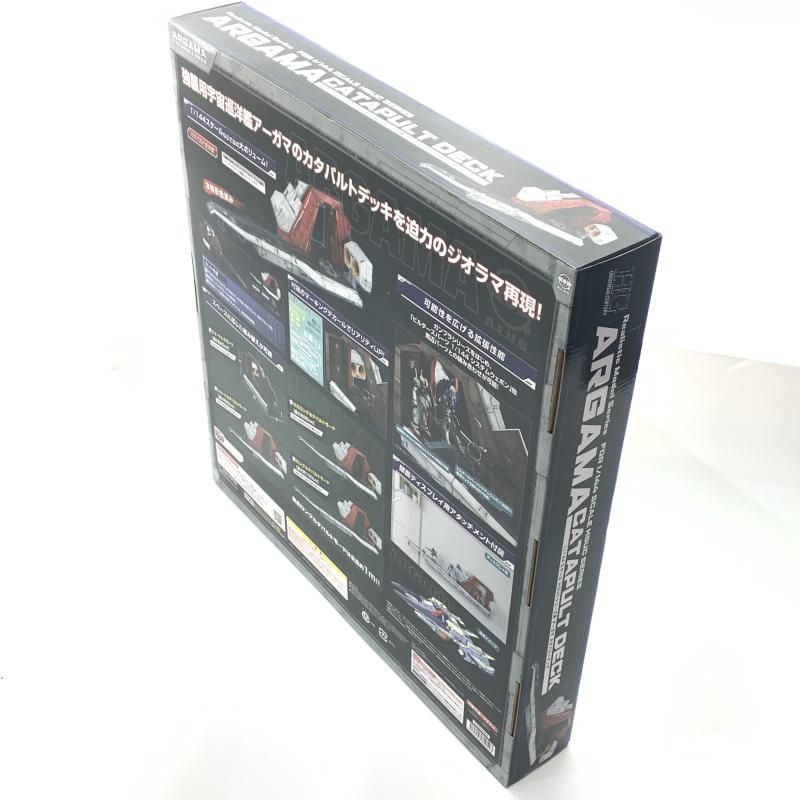 ﾌﾟﾗﾊﾟ Realistic Model Series 機動戦士Zｶﾞﾝﾀﾞﾑ 1 144 HGUC用 ｱｰｶﾞﾏ ｶﾀﾊﾟﾙﾄﾃﾞｯｷ 10