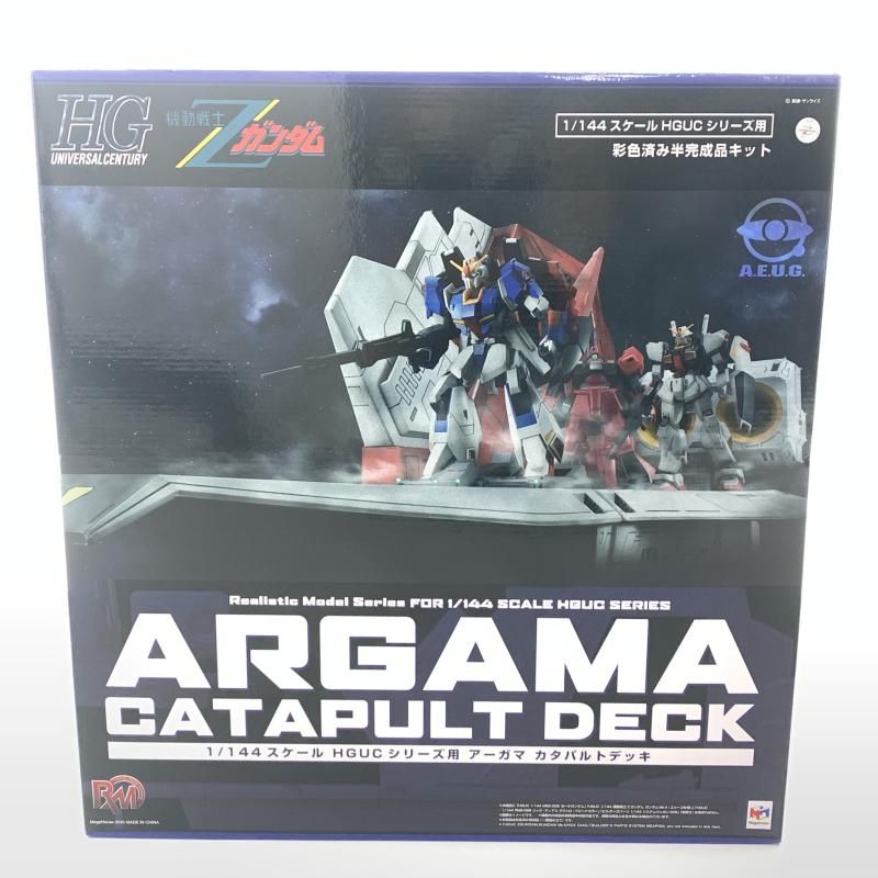 ﾌﾟﾗﾊﾟ Realistic Model Series 機動戦士Zｶﾞﾝﾀﾞﾑ 1 144 HGUC用 ｱｰｶﾞﾏ ｶﾀﾊﾟﾙﾄﾃﾞｯｷ 10