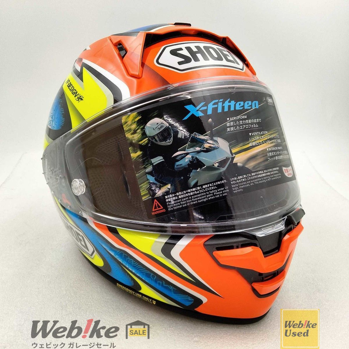 SHOEI X 15 Fifteen DAIJIRO ダイジロウ TC 1 フルフェイスヘルメット サイズ M
