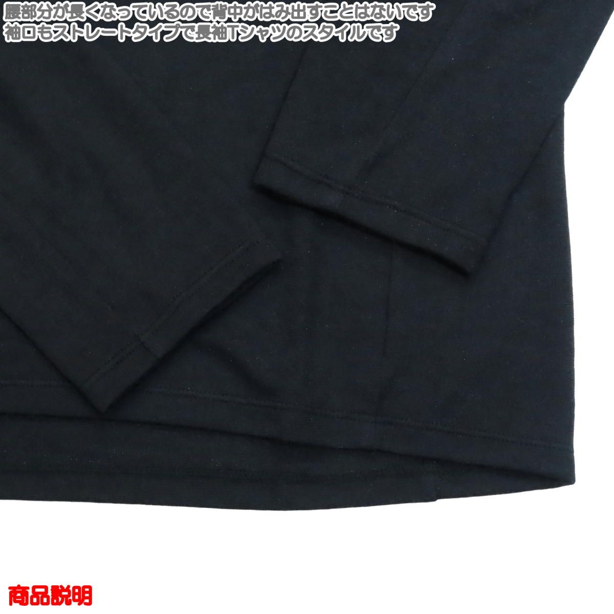  ザ ノース フェイス | オルタイム ウォーム クルー メンズ ブラック K M その他 アウター