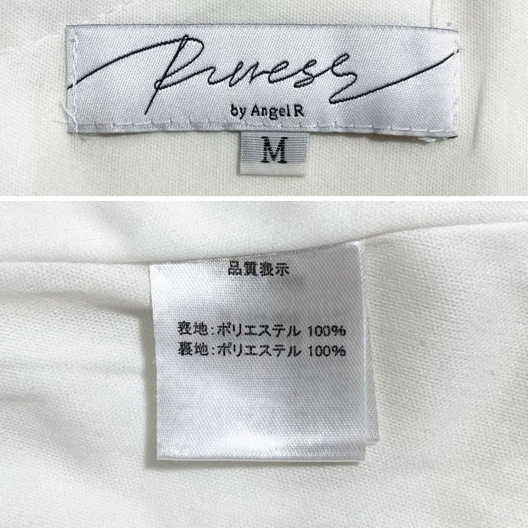PURESS by AngelR / ピュアレスバイエンジェルアール】ビジューボタン 