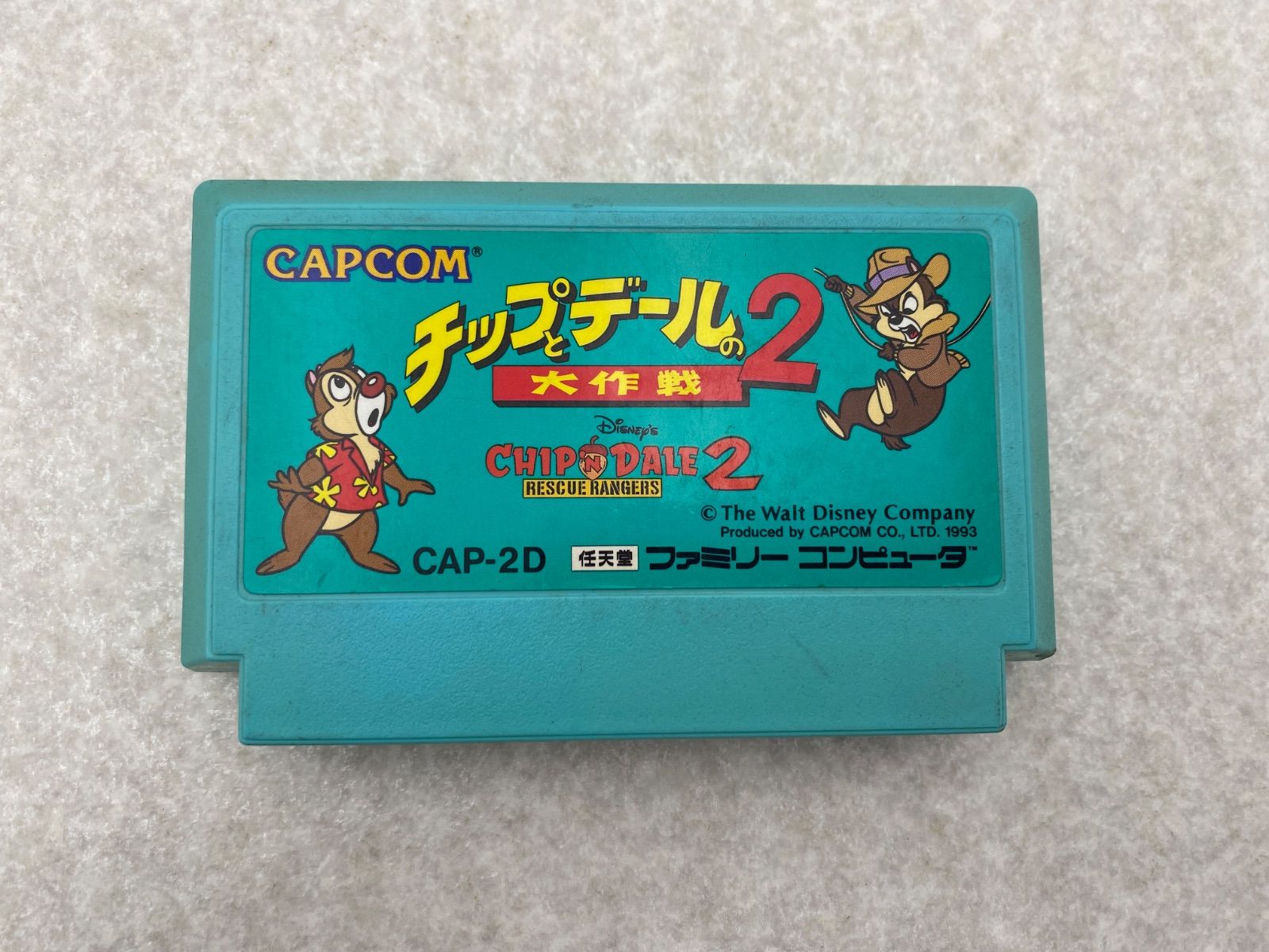 チップとデールの大作戦2 ファミコンソフトのみ - メルカリ