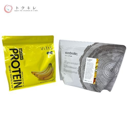 トクキレ VITAS WHEY PROTEIN バイタス ホエイプロテイン 100 バナナ風味 1000 g ezobolic トロピカルフルーツ風味 2点セット