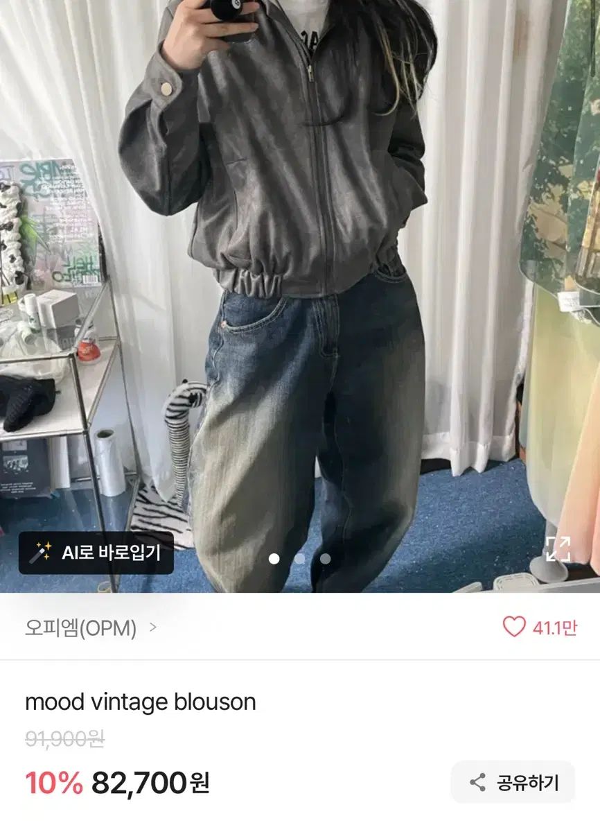 新品・3営業日で発送】TKG テイケイジイ 遠藤商事 男女兼用和風パンツ