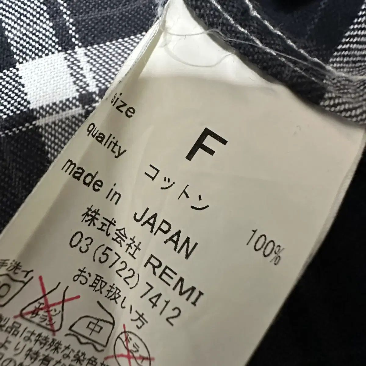 レディースシャツ