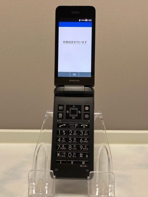 液晶美品☆ DIGNO ケータイ 3 京セラ 902KC 【ブラック】 ソフトバンク