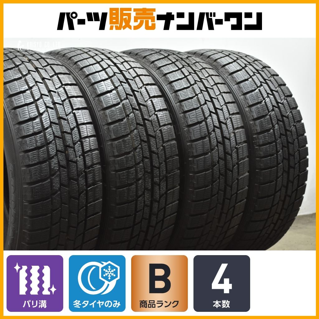 バリ溝 グッドイヤー アイスナビ6 215 55 R 17 4本セット レクサス ES カムリ クラウン エスティマ WR V オデッセイ ヴェゼル C 28 セレナ