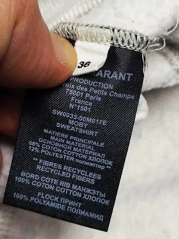 イザベルマラン エトワール モーネック クロップド スウェットシャツ