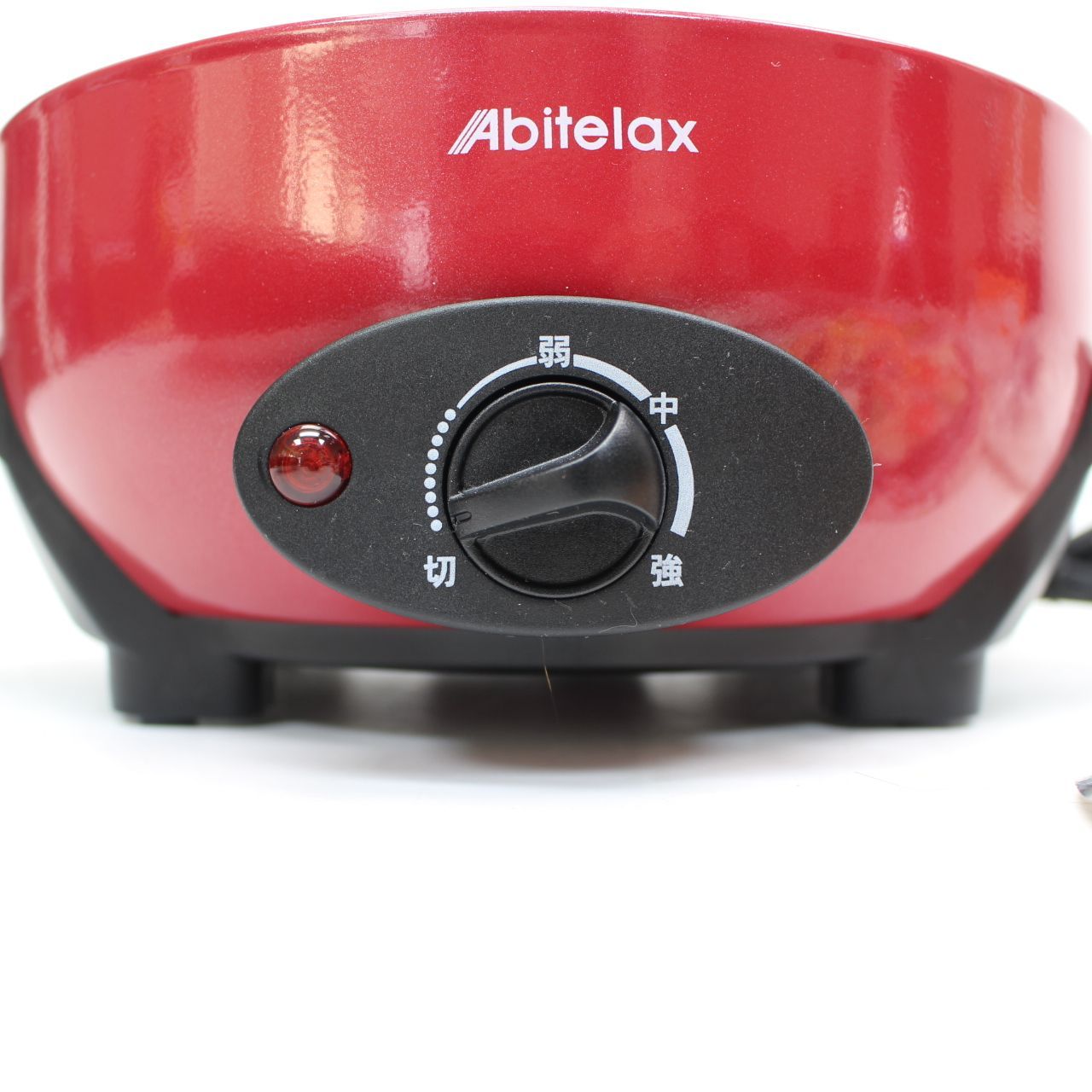 よもぎ蒸しセット ハート座浴