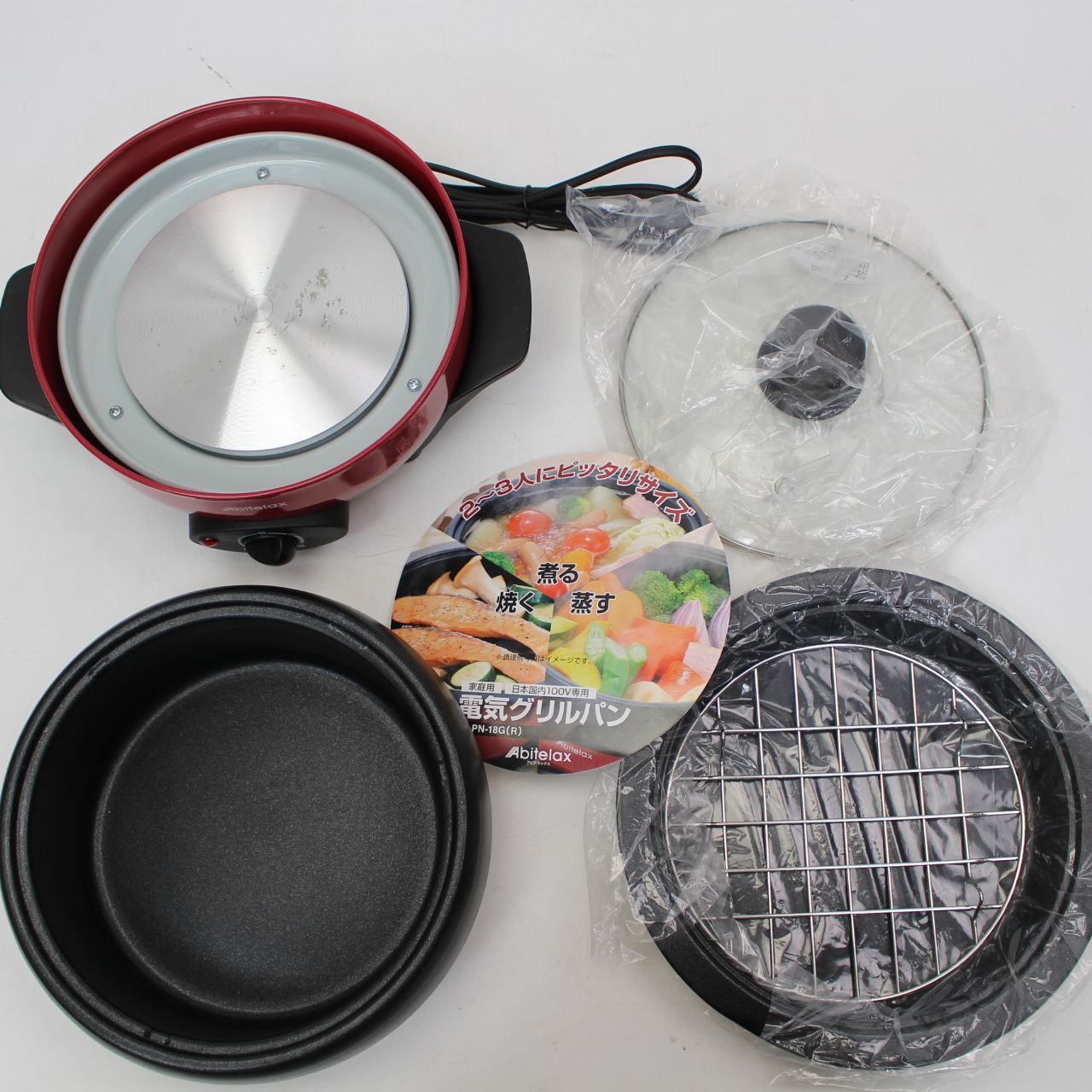 よもぎ蒸しセット ハート座浴