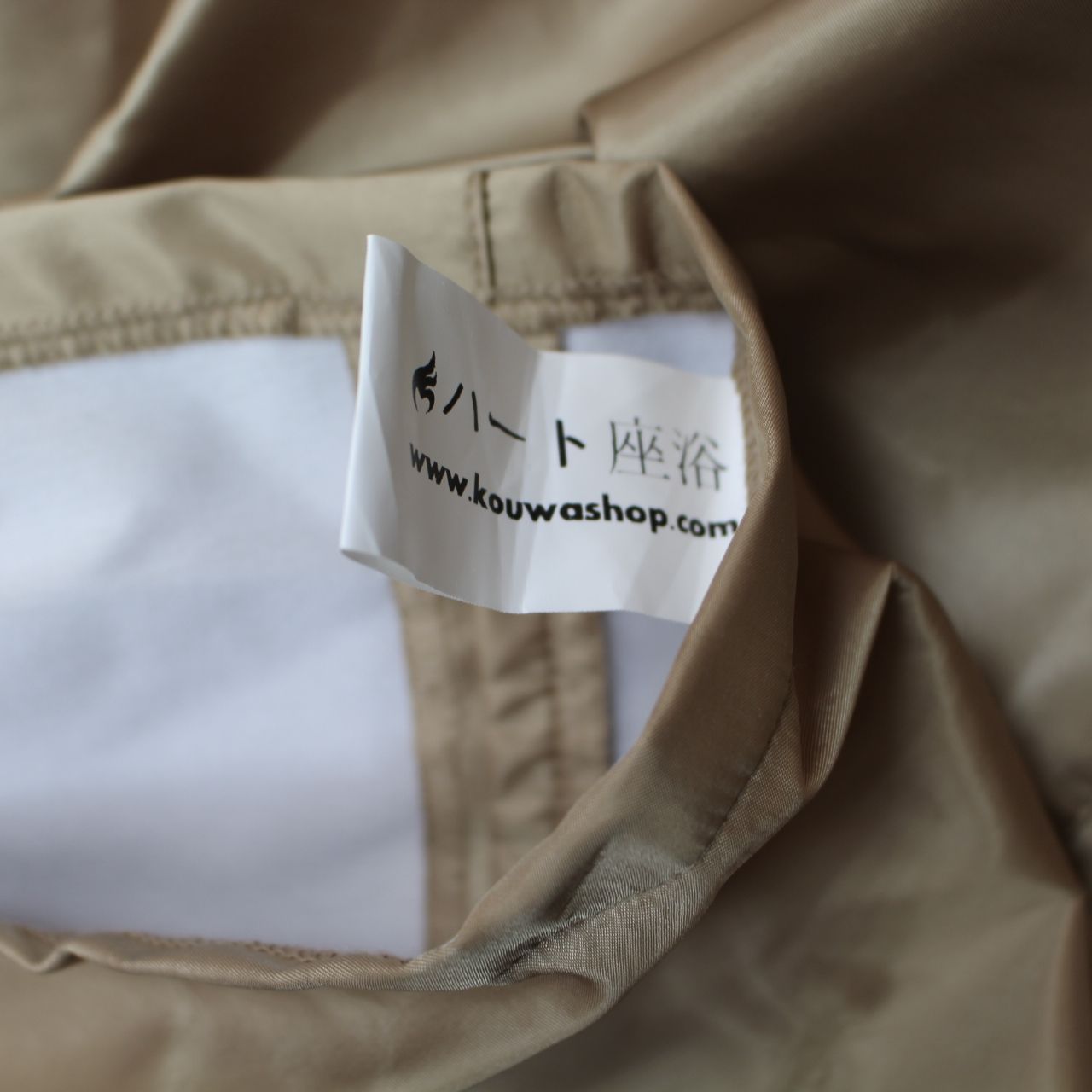 よもぎ蒸しセット ハート座浴