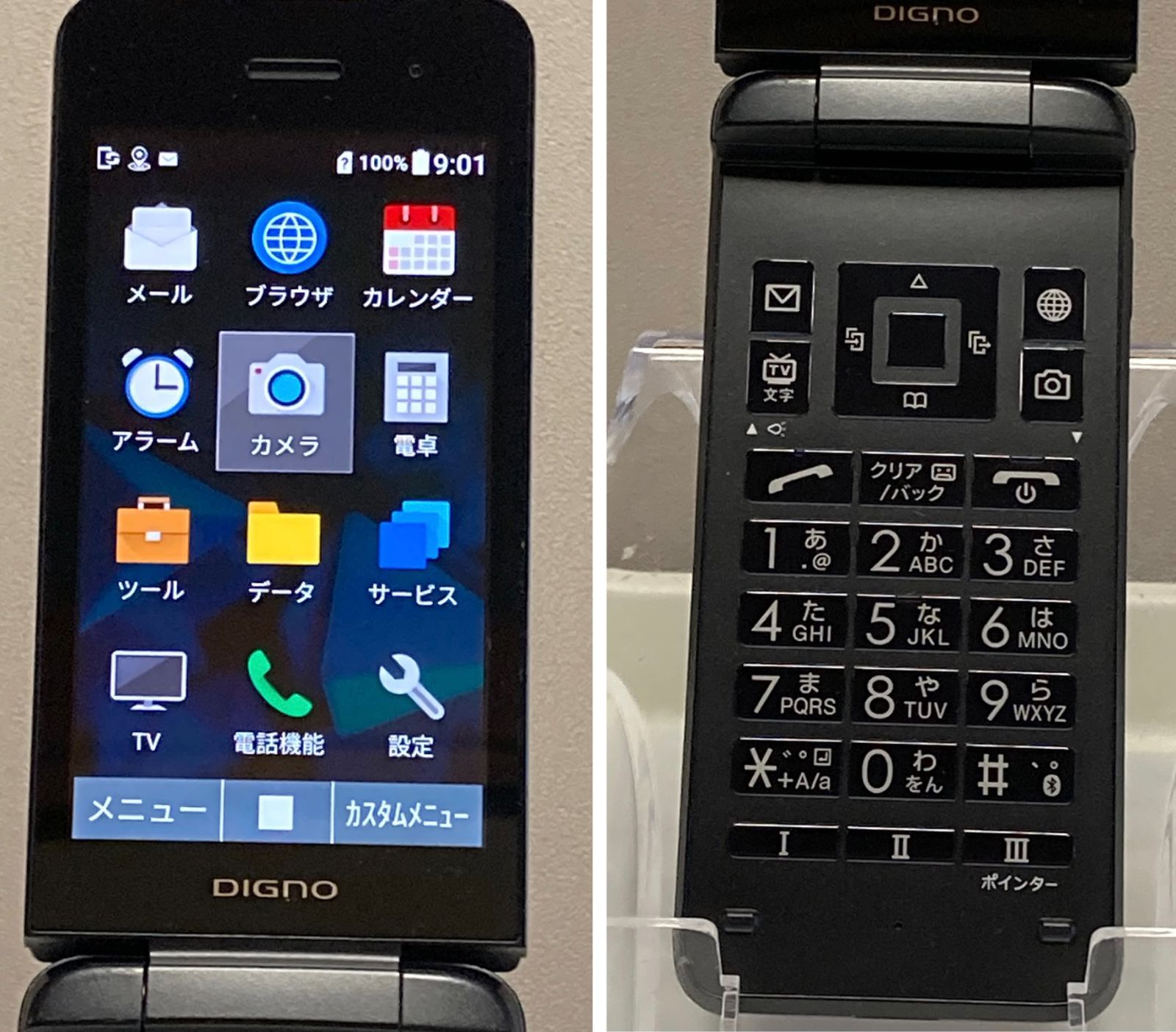 美品⭐︎ DIGNO ケータイ3 NP902KC ソフトバンク SIMフリー U5 整備