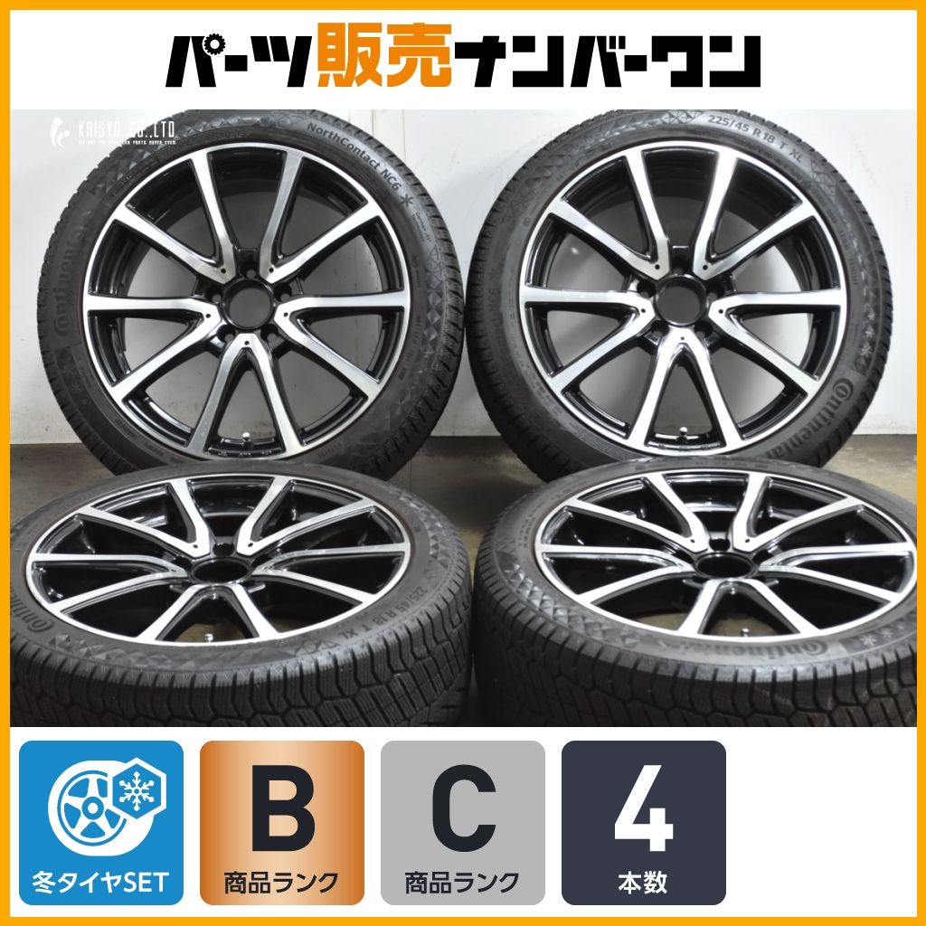良好品 ユーロフォルシュ 18 in 7 5 J 40 PCD 112 ノースコンタクトNC 6 225 45 R メルセデスベンツ Aクラス Bクラス CLA W 177 247 C 118