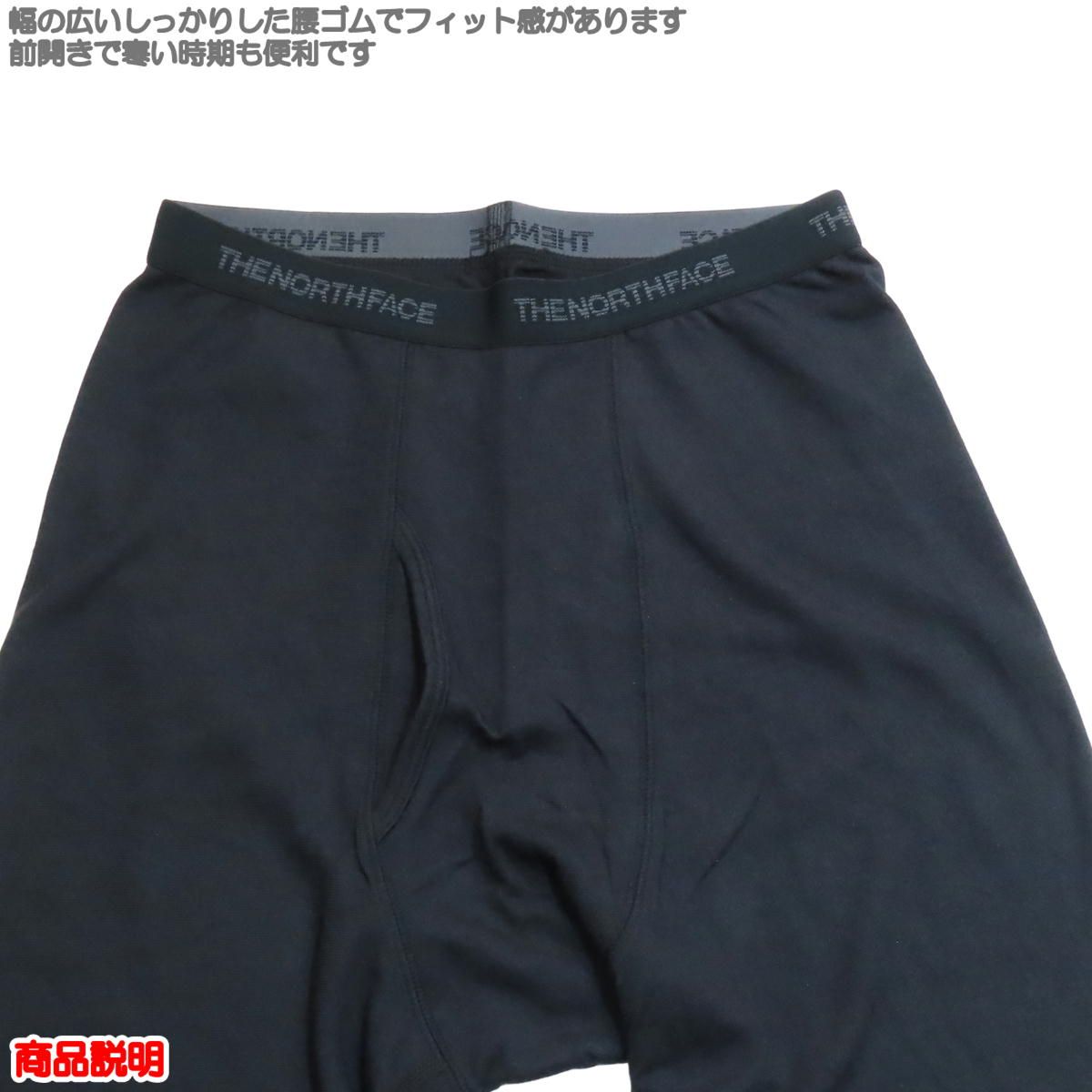  ザ ノース フェイス | オルタイム ウォーム トラウザーズ メンズ ブラック K L その他 アウター