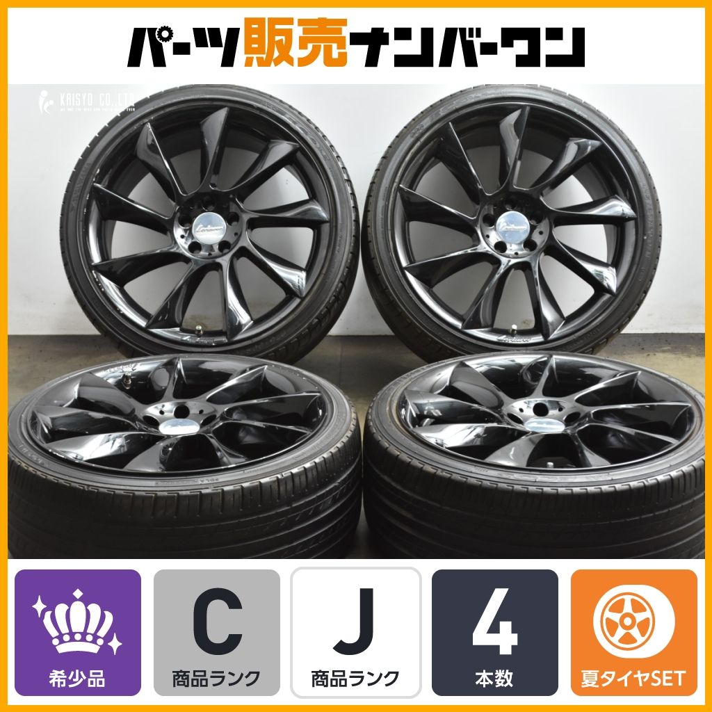 ホイールのみ販売 ロリンザー Lorinser RS 8 20 in 9 J 10 38 PCD 112 245 35 R 275 30 ベンツ W 2123 Eクラス C 257 CLSクラス