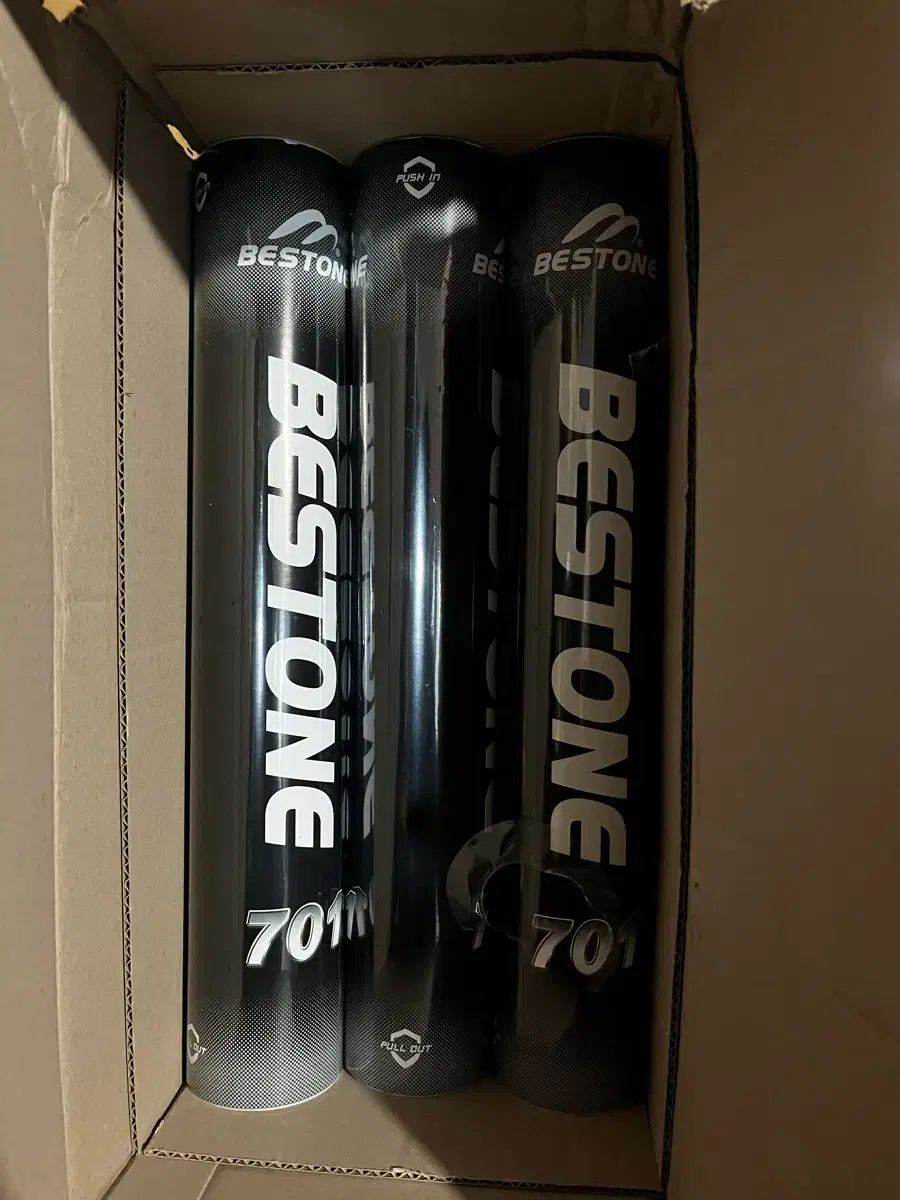 ベストONE シャトル 701 500