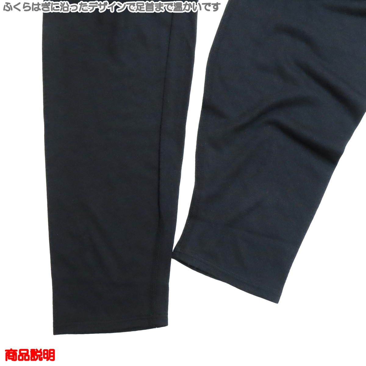  ザ ノース フェイス | オルタイム ウォーム トラウザーズ メンズ ブラック K XL その他 アウター