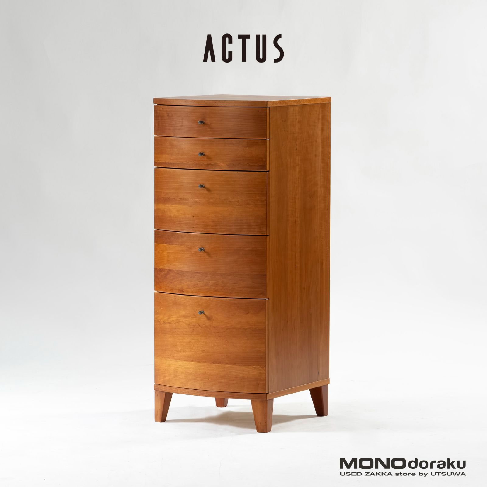 アクタス　ACTUS 『チェスト』 2399462_main.jpg